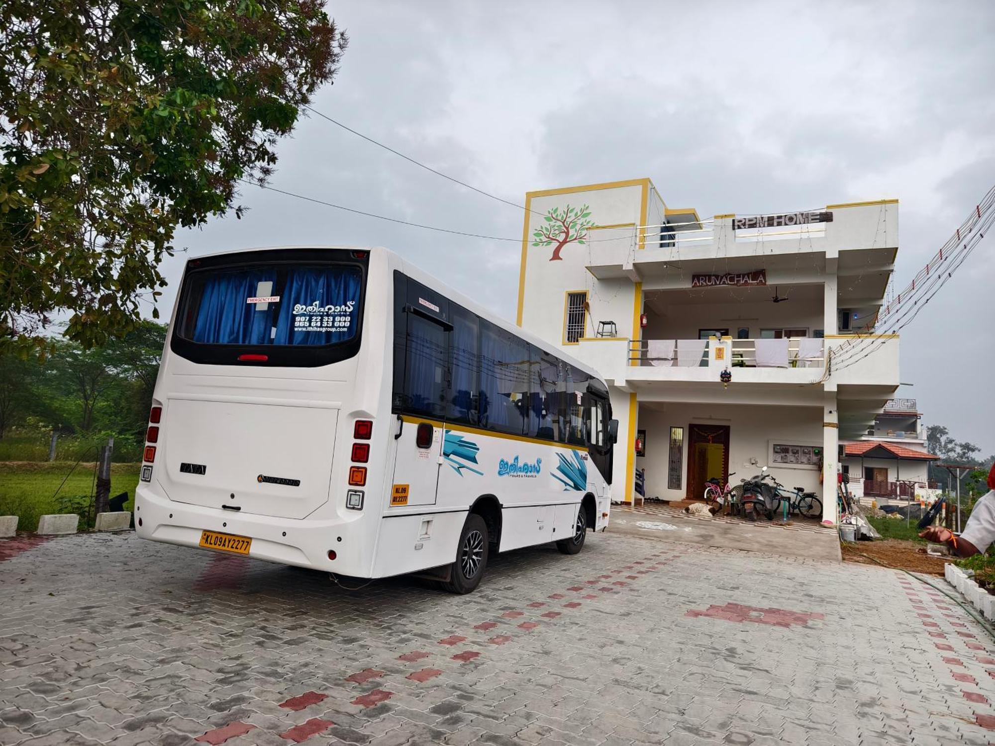 Rpm Home Stay Tiruvannamalai Exterior photo